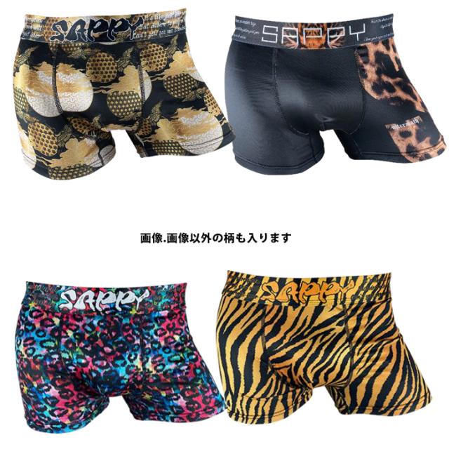 福袋10枚】SAPPYスペシャルアソート福袋ボクサーパンツ M L