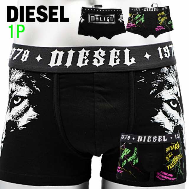 正規逆輸入品】 diesel ディーゼル パンツ tdh-latinoamerica.de