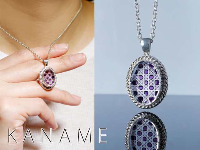 KANAME カナメ 伝統工芸 切子ネックレス 八角籠目【紫】KN-025 シルバー925 チェーン付き ペンダント 和柄 ネックレス メンズ レディースの通販は 27,170円