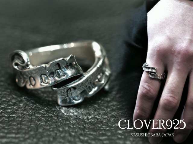 【送料無料】 CLOVER925 グッドラック・リング Good Luck Ring CLR-07/SV シルバー925 リング メンズ レディース