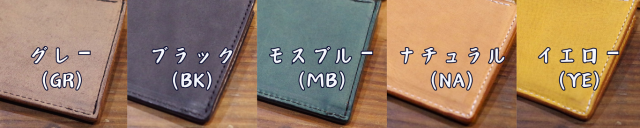 GOD FISH ゴッドフィッシュ トラッカーウォレット GF-TRACK テンペスティ テキサス レザーウォレット_6
