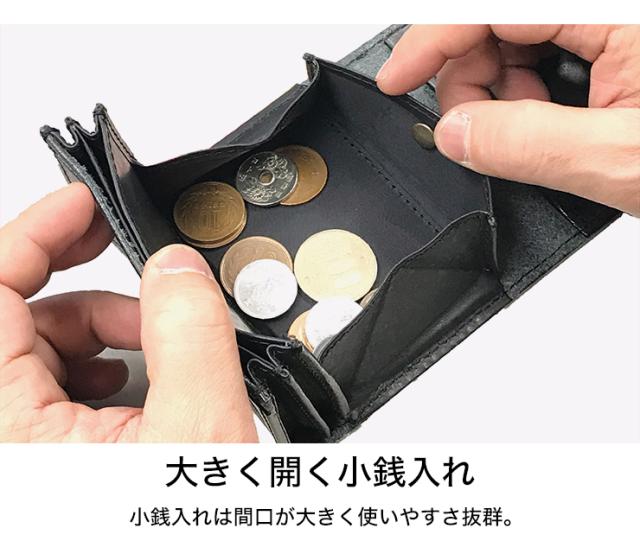 父の日ギフト】 デグナー 三つ折りウォレット W-111 コンパクト