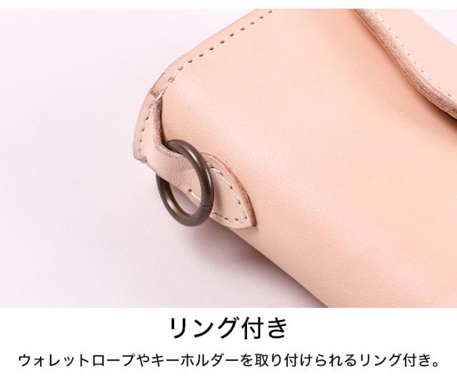 父の日ギフト】 デグナー 三つ折りウォレット W-111 コンパクト