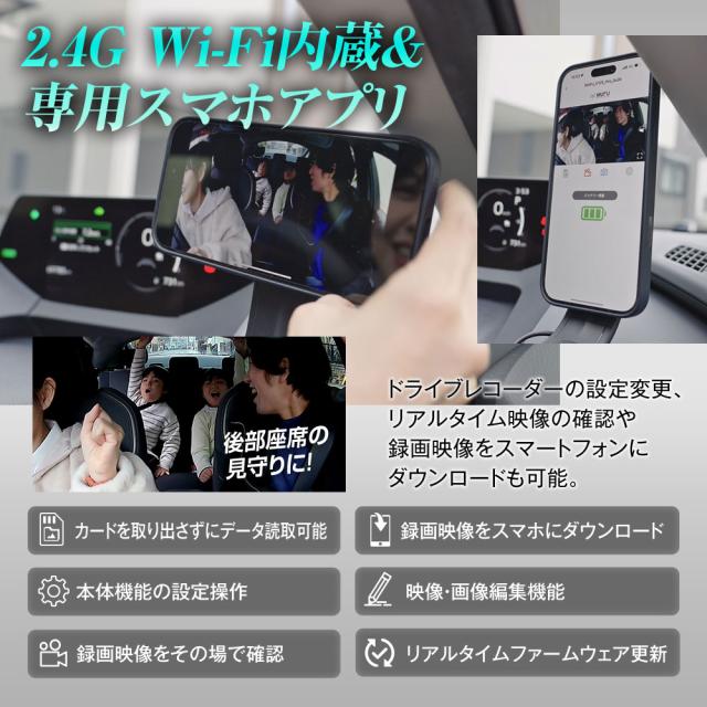 ドライブレコーダー MUFU 車用 配線不要 装着即時録画 前後2カメラ 車内撮影可 最大10時間 フルHD MF-BDVR004 MAXWIN_6