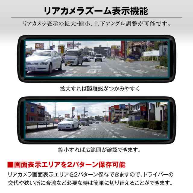 高品質の人気 ミラー型 GRヤリス ヤリスクロス 6AA-MXPJ10 5BA-MXPB15 他 2020年8月〜  トヨタ 運転支援 ADAS