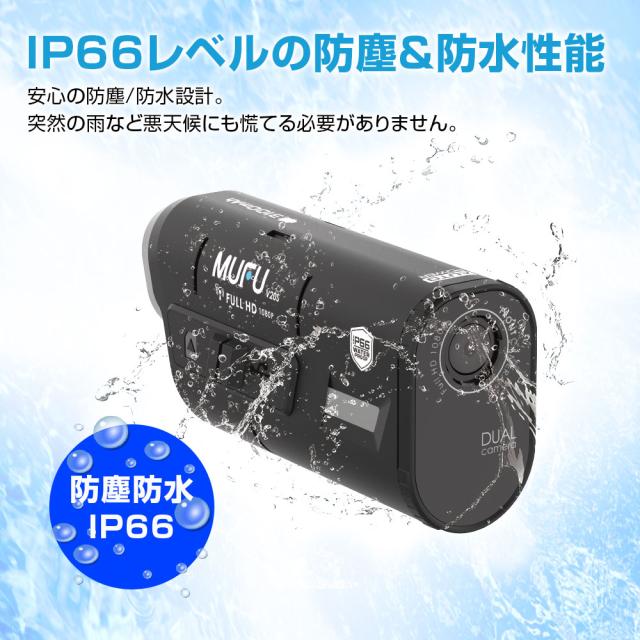 バイク ドライブレコーダー本体 4K車載 2カメラ 前後同時録画 装着即時録画 Amazon.co.jp: 4K ドライブレコーダー本体 車載 2カメラ 前後同時録画