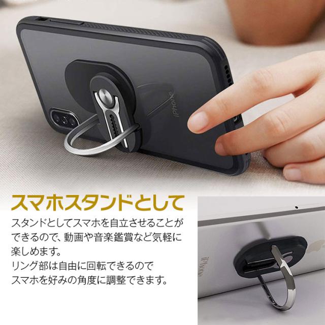 ギフト 対象数量限定 特価 ゆうパケット3 スマホリング スタンド 車載ホルダー スマホスタンド スマホホルダー 1台3役 3in1 落下防止 の通販はau Pay マーケット Car快適空間 車載モニター カー用品 専門店