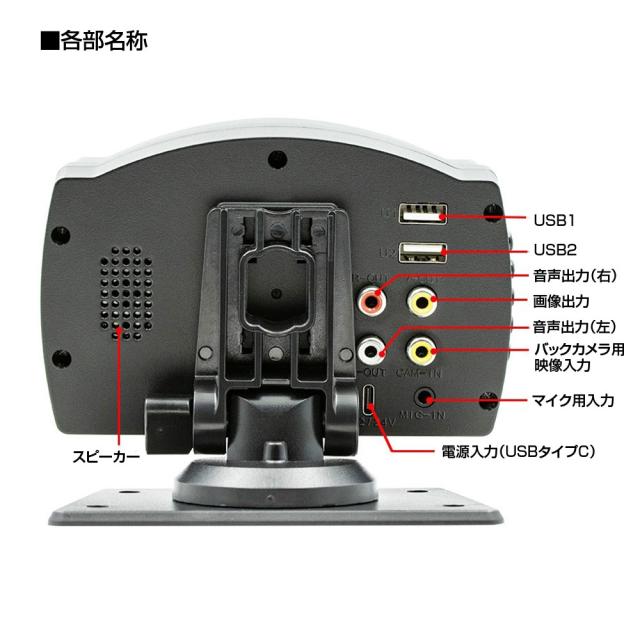 16インチ／スピーカー内蔵モニター スピーカー内蔵の多機能インターフェイスlcdモニターを備えた12