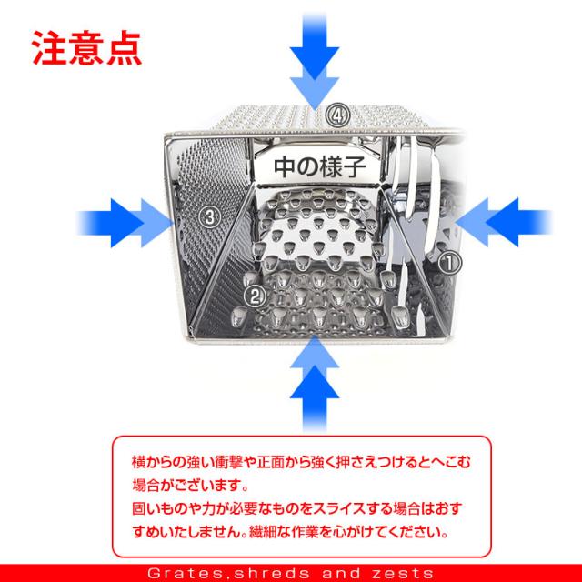 [八5947] チーズスライサー　※ 欠損している所あり(写真参照) 八5947] チーズスライサー ※ 欠損している所あり(写真参照