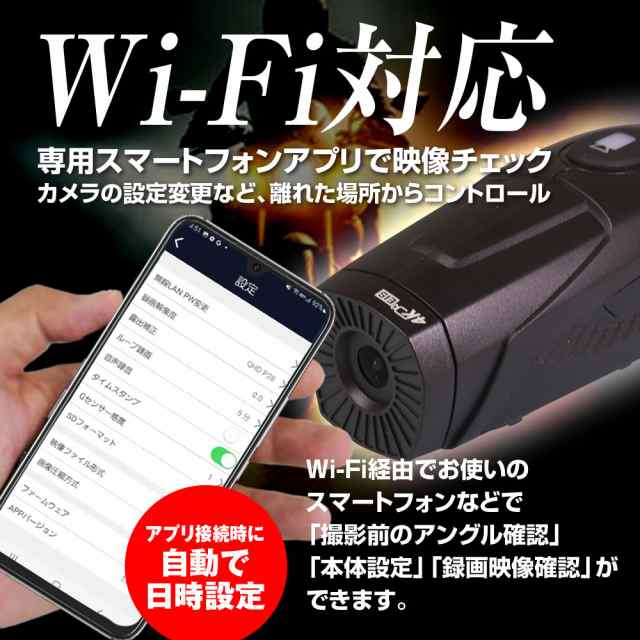 ドライブレコーダー バイク 60fps 4K FullHD高画質録画 QHD ドライブレコーダー バイク 60fps 4K FullHD高画質録画 QHD