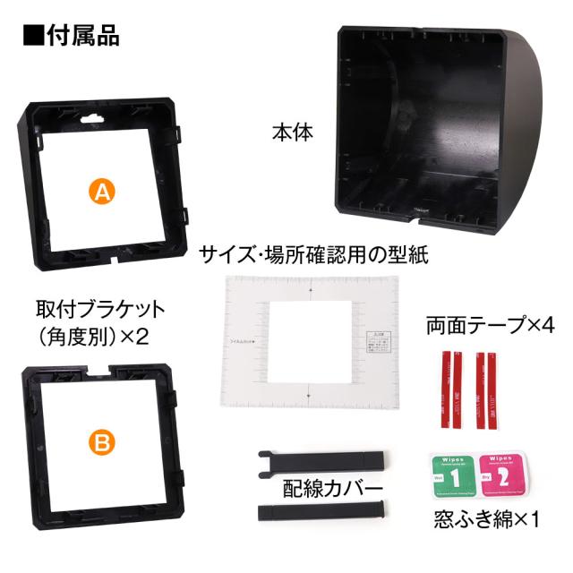 み*こ様 元箱無しリアカメラ欠品コムテック ミラー型ドライブレコーダーZDR04 楽天市場】コムテック ZDR048 ミラー型ドライブレコーダー