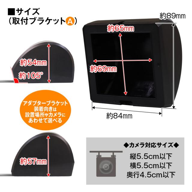 アクセサリー DVR-MR870 Amazon | ケンウッド ドライブレコーダー DRV-MR870 前後撮影 2