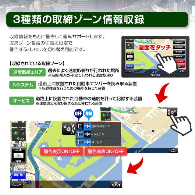 楽ナビAVIC-RW99 2月更新2026年地図最新第2.0.0.版オービス 楽ナビAVIC-RW99 2月更新2026年地図最新第2 0 0 版オービス DVD