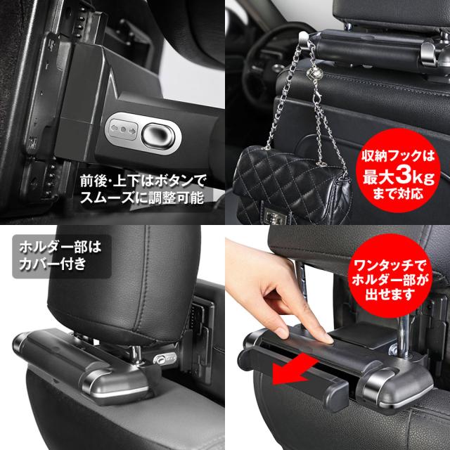ヘッドレスト ネックパッド 調節可能 U型カーブ 頚椎サポート 車