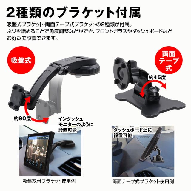 オンダッシュモニター 10インチ 車載モニター 12/24V 地デジ フルセグ RCA Android Auto Car Play TKHFT1019_5