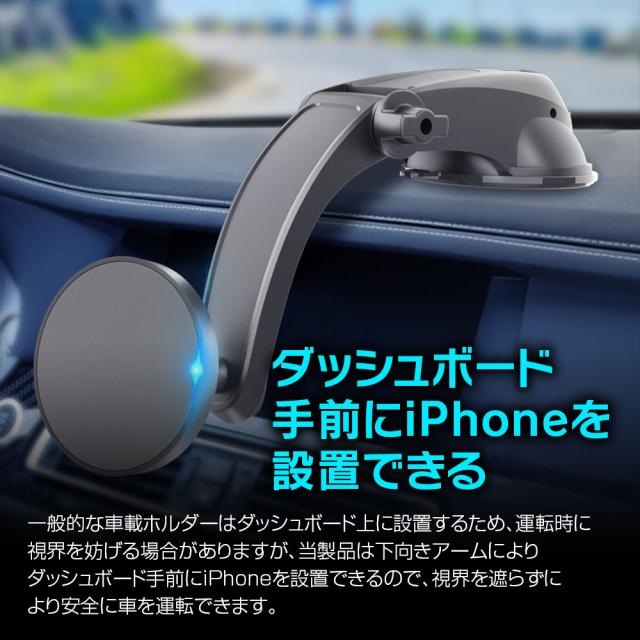 スマホホルダー 車 車載用 車載 車載スマホホルダー ワイヤレス 充電 Qi 車載ホルダー スマホ車載ホルダー マグネット式 Iphone13 Iphoneの通販はau Pay マーケット Car快適空間 車載モニター カー用品 専門店