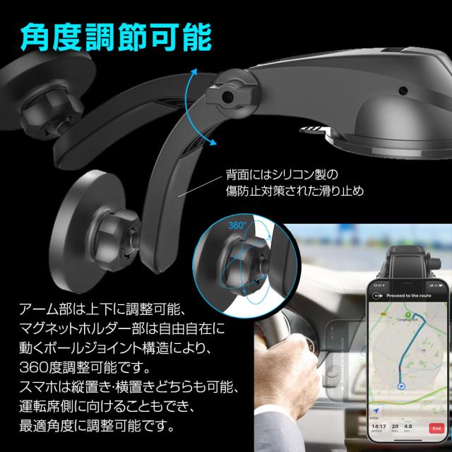 スマホホルダー 車 車載用 車載 車載スマホホルダー ワイヤレス 充電 Qi 車載ホルダー スマホ車載ホルダー マグネット式 Iphone13 Iphoneの通販はau Pay マーケット Car快適空間 車載モニター カー用品 専門店