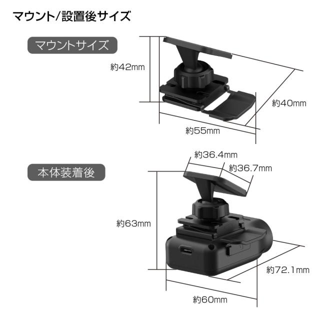 ドライブレコーダー MUFU 車用 配線不要 超軽量 手のひらサイズ