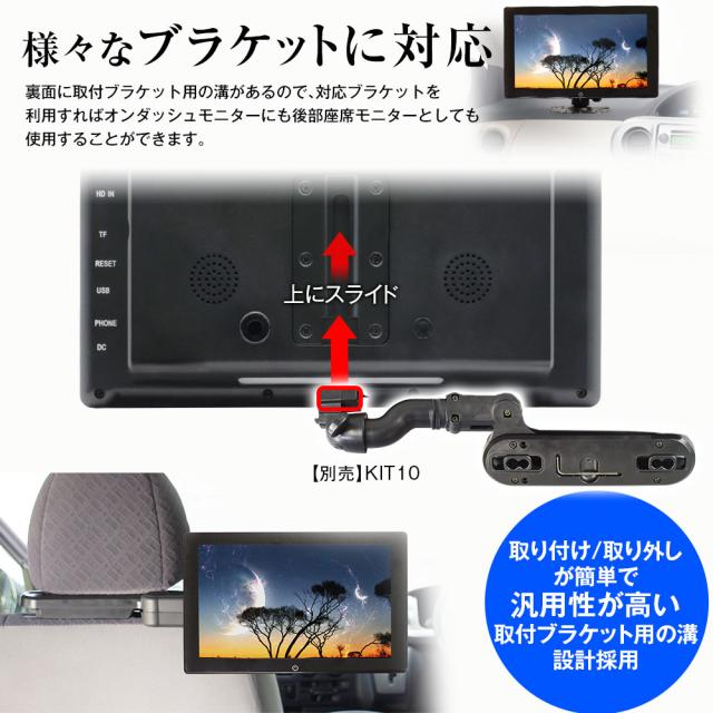 ディスプレイ　カーオーディオ オンダッシュモニター 4k 楽天市場】オンダッシュモニター carplay ディスプレイオーディオ 4K