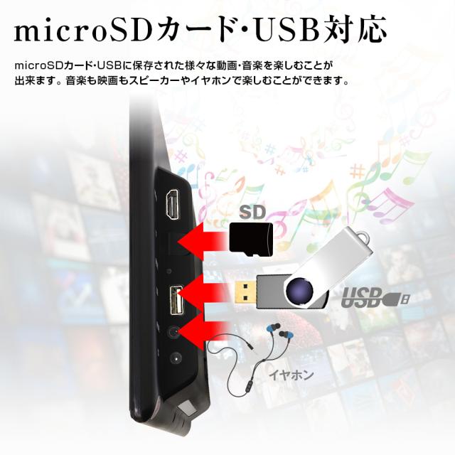 オンダッシュモニター ディスプレイオーディオ 12V 24V 10.1インチ