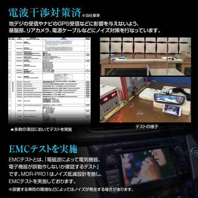トヨタ ハリアー カーナビ液晶保護フィルム 9.2インチ