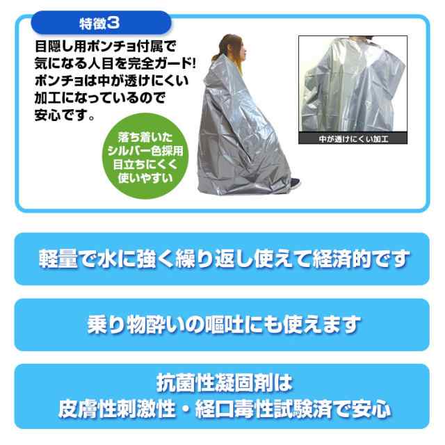 車のトイレ 携帯トイレ 簡易トイレ 防災トイレ 防災用品 非常用 緊急 POTON 臭わず安心！ 携帯用組立式車載トイレキットの通販はau PAY  マーケット - CAR快適空間 車載モニター・カー用品 専門店