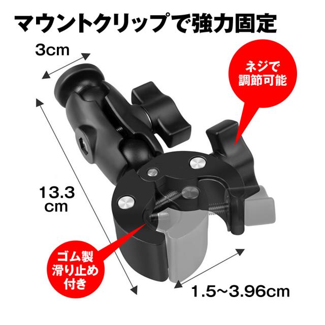 新品✨バイク用ドライブレコーダー バイクカメラ 自転車カメラ ウェアラブルカメラ 自転車用ドライブレコーダー バイク用ドライブレコーダー