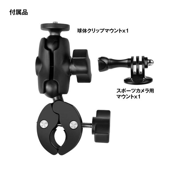 新品✨バイク用ドライブレコーダー バイクカメラ 自転車カメラ ウェアラブルカメラ Amazon | バイク 自転車用 ドライブレコーダー 自転車カメラ 200