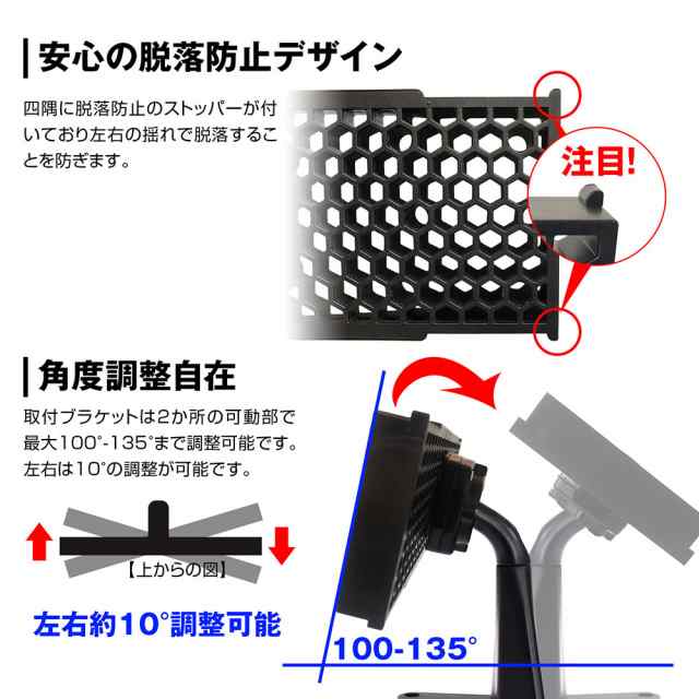 ミラー型ドライブレコーダー デジタルルームミラー ダッシュボード スタンド 移動 車用 360度回転 吸盤 取付簡単