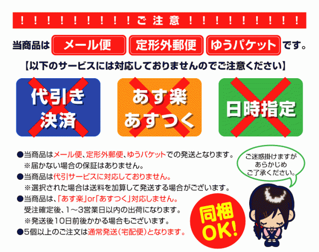 デジタルインナーミラー AHD バックカメラ 専用 トラック 延長コード 10M 純正 ケーブル 12V 5ピン to USBの通販はau PAY  マーケット - CAR快適空間 車載モニター・カー用品 専門店