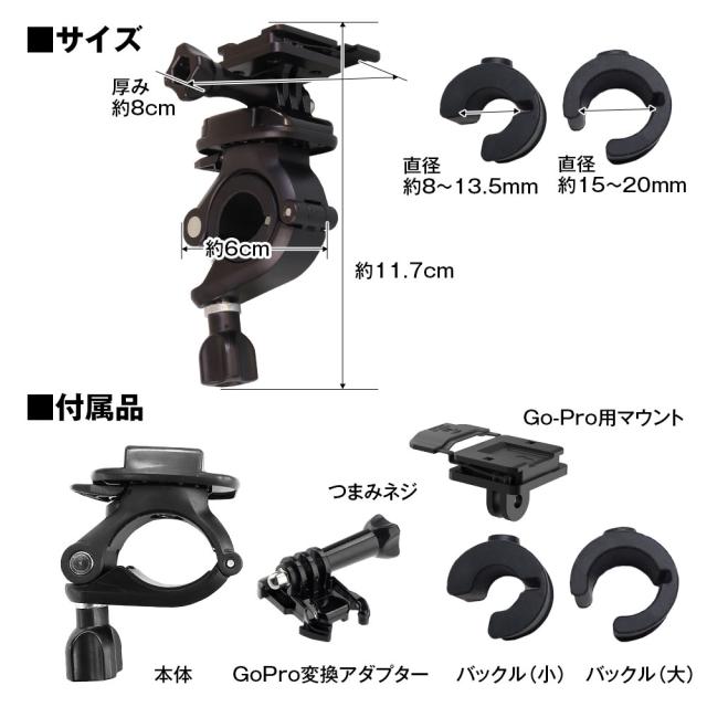 m*a様 mufu ドライブレコーダー 前後録画 クリップ式マウント ドライブ