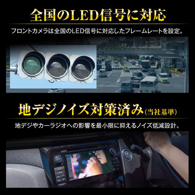 ドライブレコーダー 前後 2カメラ 同時録画 4k フルhd 高画質 ドラレコ Sony製センサー Starvis 搭載 Gps Hdr機能 暗視機能の通販はau Pay マーケット Car快適空間 車載モニター カー用品 専門店