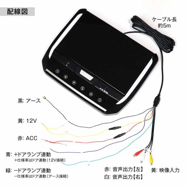 フリップダウンモニター 13.3インチ ハイエース 200系 KDH201V 206V TRH200V KDH221 K223B TRH221K MAXWIN