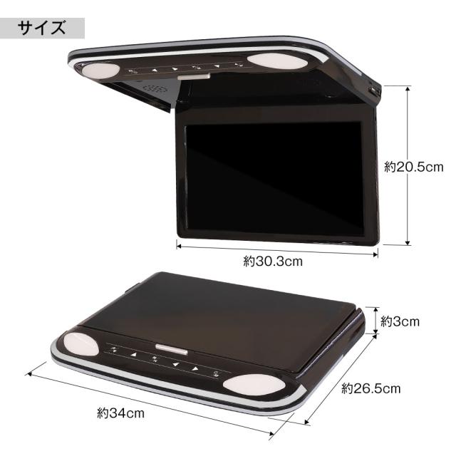 フリップダウンモニター 12.1インチ ステップワゴン RP系 1〜5 取付キットセット リアビジョン スピーカー FLH1212 MAXWINの通販は フリップダウンモニター 12.1インチ ステップワゴン RP系 1〜5 取付キットセット リアビジョン スピーカー FLH1212 MAXWINの通販は