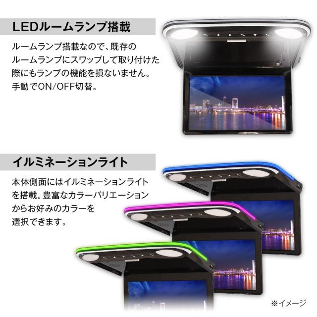 フリップダウンモニター 12.1インチ ステップワゴン RP系 1〜5 取付キットセット リアビジョン スピーカー FLH1212 MAXWINの通販は フリップダウンモニター 12.1インチ ステップワゴン RP系 1〜5 取付キットセット リアビジョン スピーカー FLH1212 MAXWINの通販は