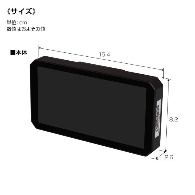 バイク用 ディスプレイオーディオ 防水 6.1インチスマートモニター 日本の屋外使用対応 DFS搭載 MAXWIN M2-Lite_9