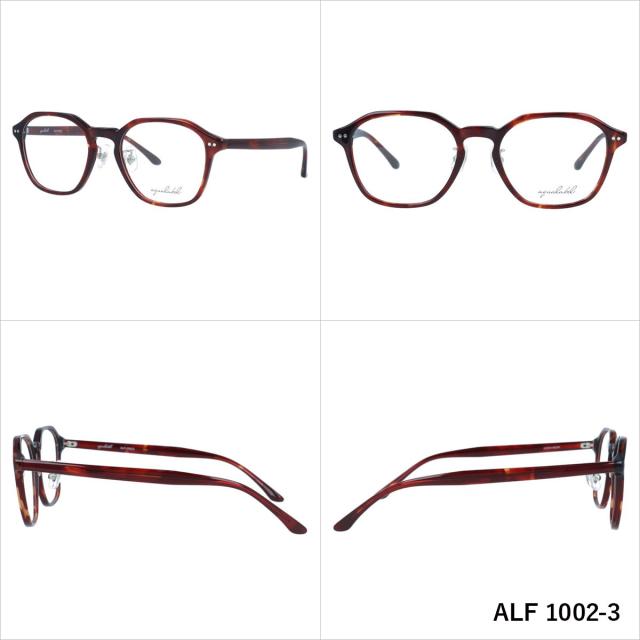 アクアレーベル メガネ フレーム 伊達 ブルーライトカット AQUALABEL