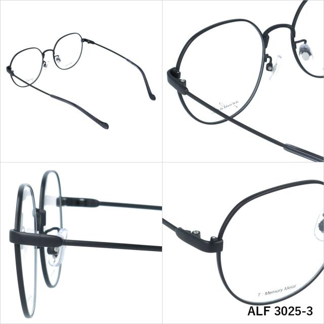 アクアレーベル メガネ フレーム 伊達メガネ AQUALABEL ALF 3025 52