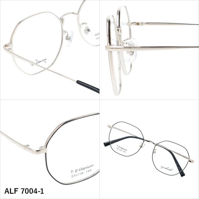 アクアレーベル メガネフレーム 伊達メガネ アジアンフィット 調整可能