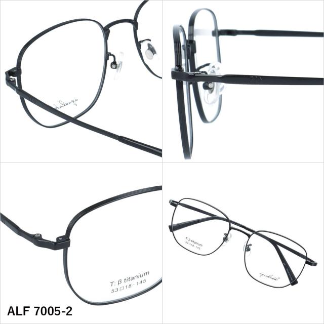 隆織 セルロイド 丸眼鏡 丸メガネ ラウンド フレーム 鯖江 日本製 F