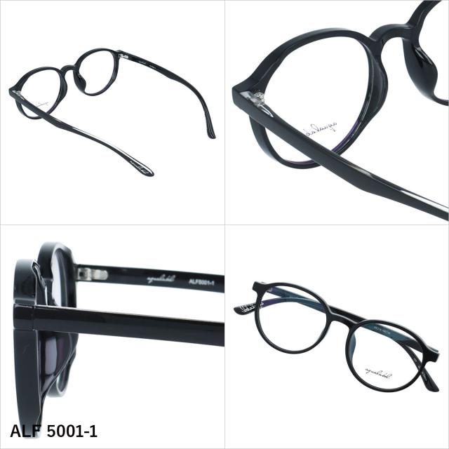 越前國甚六作] 跳ね上げ ウェリントン ハーフリム メガネ フレーム