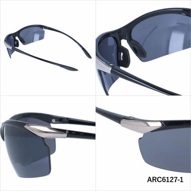 アークスタイル ARC 6127 ランニング用サングラス UVカット （ARC6127） ARCSTYLE アジアンフィット  ジャパンフィットの通販はau PAY マーケット - SUNGLASS HOUSE -サングラスハウス-