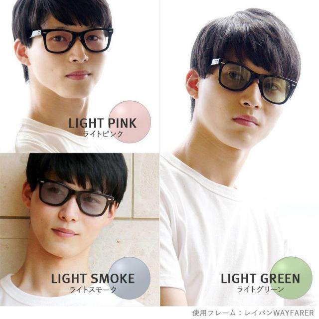 ダンヒル メガネ 度付き 度なし 伊達メガネ 眼鏡 dunhill VDH114G 0700