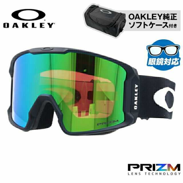 OAKLEY オークリー スノーゴーグル ラインマイナー XL（L） プリズム グローバルフィット LINE MINER XL（L） OO7070-71 眼鏡対応 メンズ