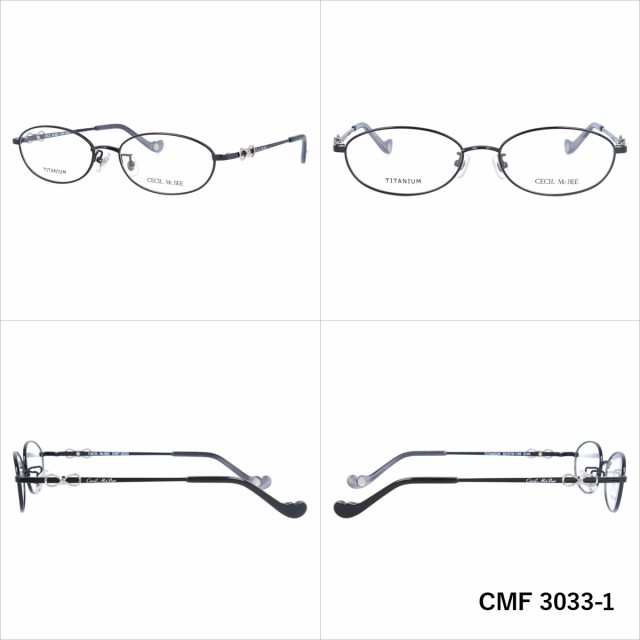 セシルマクビー メガネフレーム CECIL McBEE CMF 3033 全4カラー 52