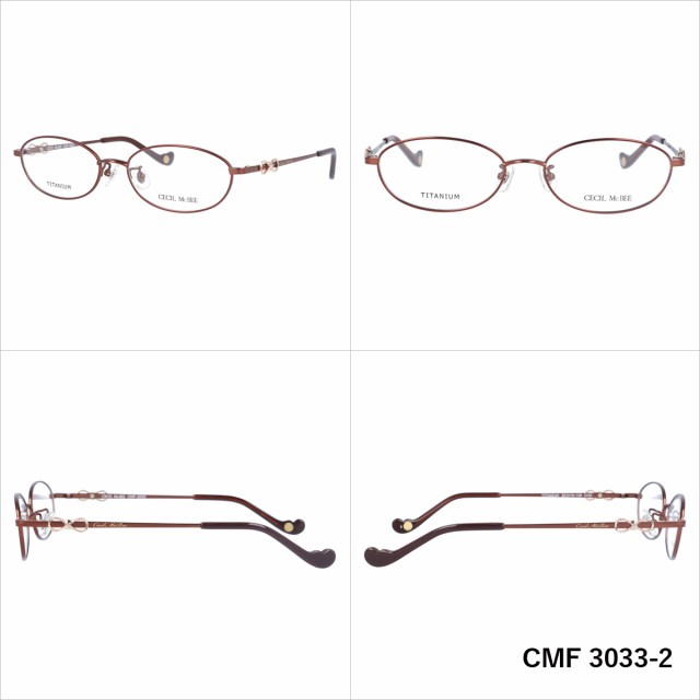 セシルマクビー メガネフレーム CECIL McBEE CMF 3033 全4カラー 52