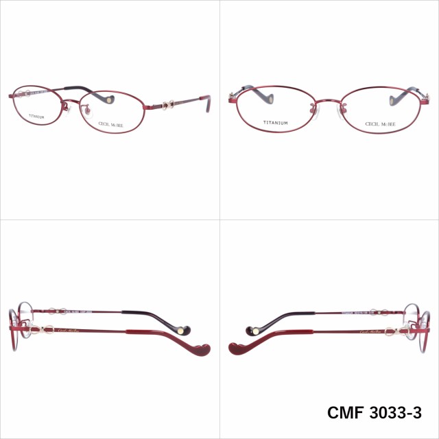 セシルマクビー メガネフレーム CECIL McBEE CMF 3033 全4カラー 52