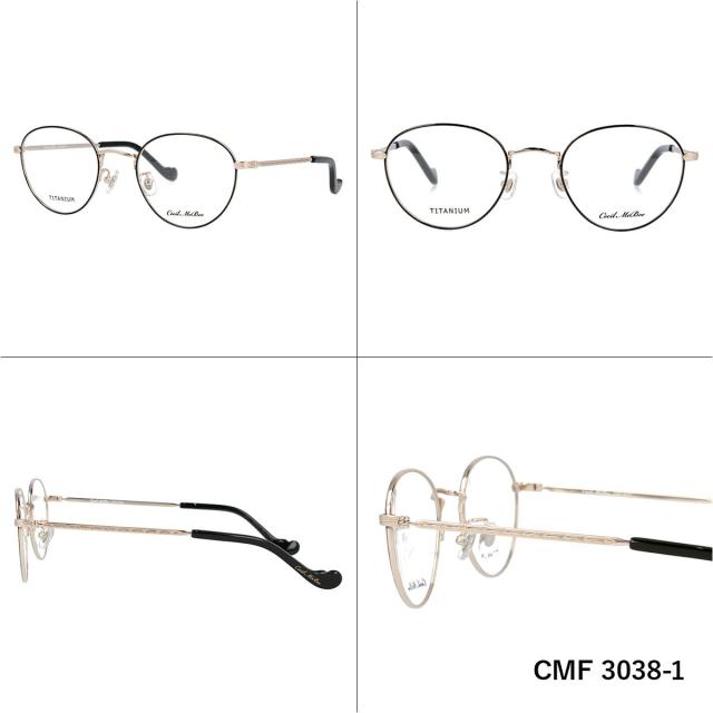 セシルマクビー メガネフレーム Cecil Mcbee Cmf 3038 全4カラー 49サイズ ラウンド メンズ レディースの通販はau Pay マーケット Sunglass House サングラスハウス
