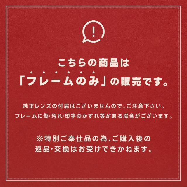 【訳あり・フレームのみ】レイバン エリカクラシック Ray-Ban ERIKA CLASSIC RB4171F 601/2P 54 ボストン メンズ レディース 海外正規品