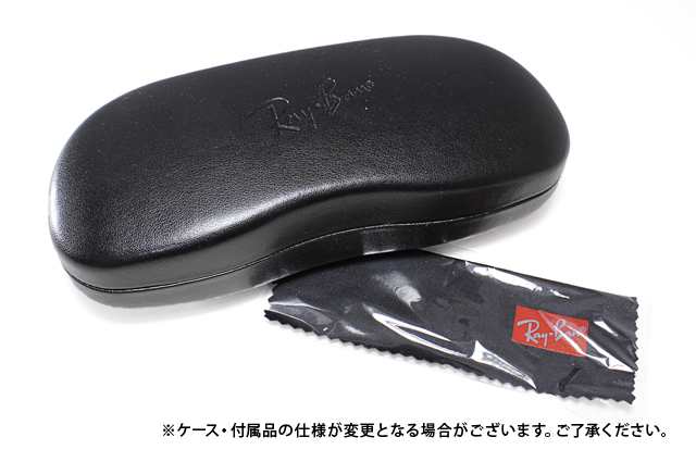 レイバン メガネフレーム Ray-Ban RX7140 2000 49サイズ ボストン